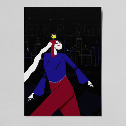 Princess Magnetic Eyelashes